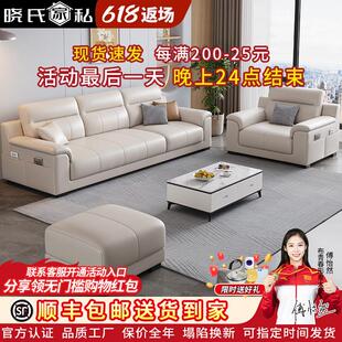 真皮猫抓科技布艺沙发客厅2025新款小户型直排轻奢高级感组合家俱