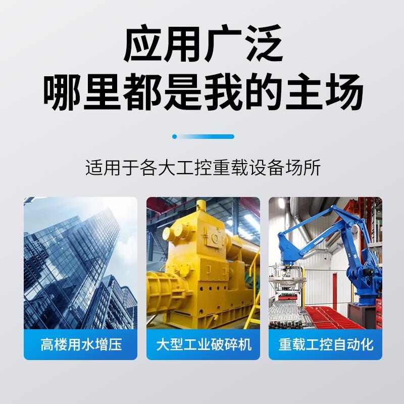 变频恒压供水控制柜风机水泵专用变频器ABB台达低压柜配电箱定做