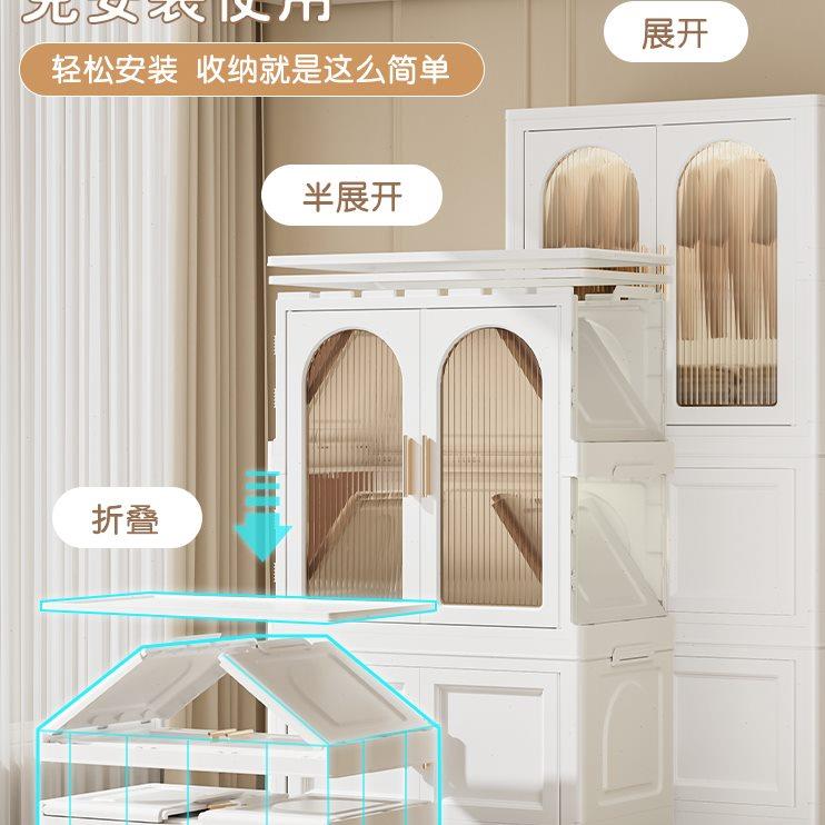 宝宝衣柜免安装儿童简易小衣橱无甲醛女孩塑料柜子婴儿收纳储物柜