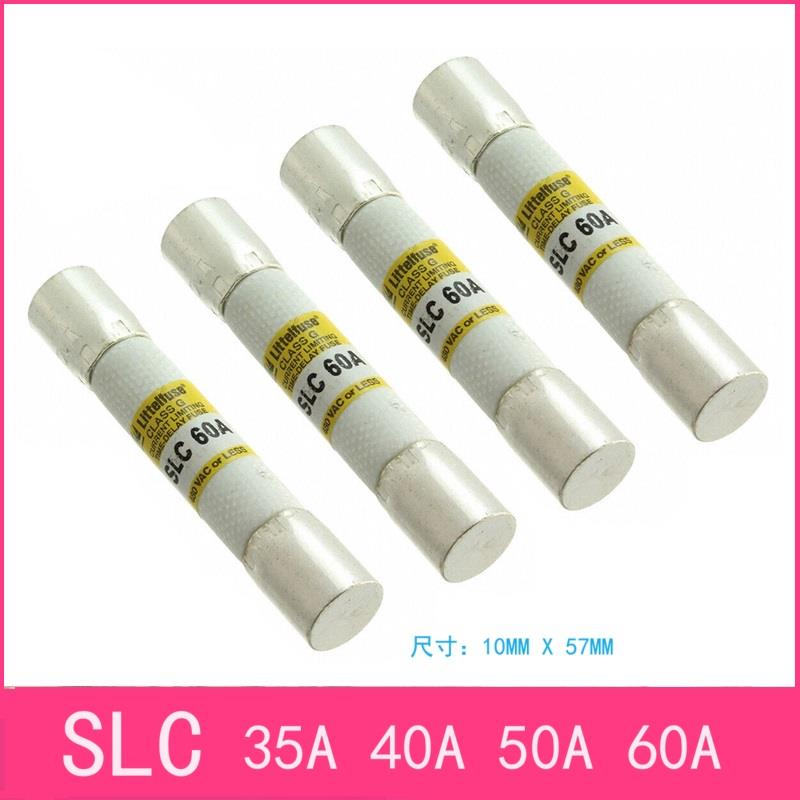 美国LITTELFUSE保险丝 SLC 35A 40A 45A 50A 60A 10A15A20A25A30A