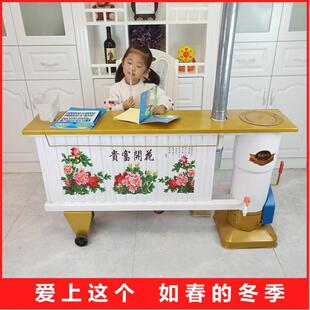 节能家用采暖炉煤球煤炭升温加热室内无烟蜂窝煤暖气片取暖炉 冬季