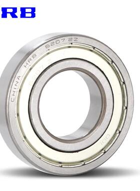 HRB哈尔滨轴承6314 6315 6316 6317 6318 6319 6320 2Z 2RZ S哈轴