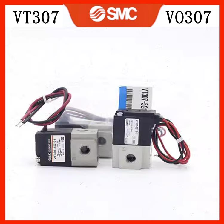 SMC电磁阀VT307E-5D01-01F-Q VT307Y/V/W-5H1/5G1/5GS1-02-F-X84