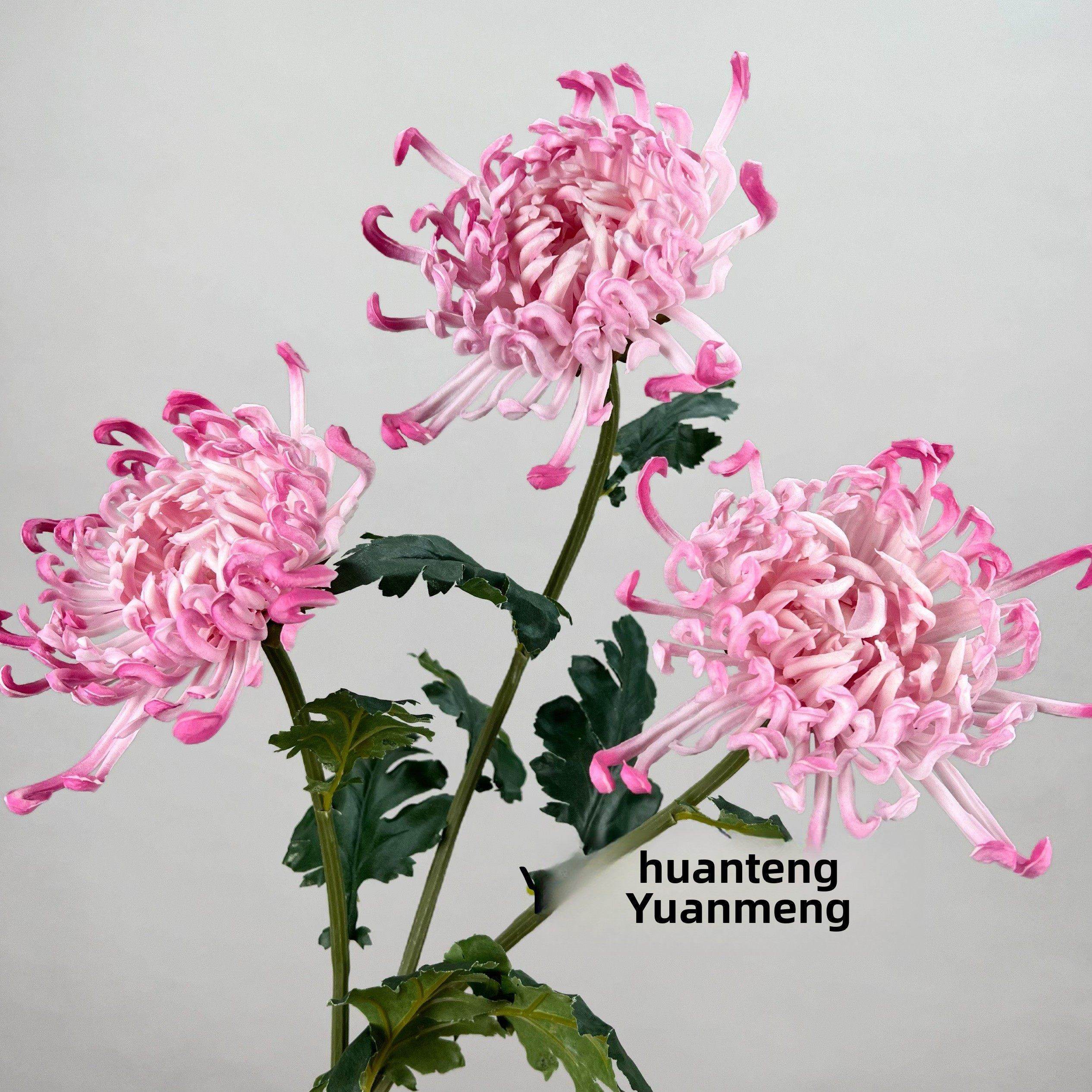 新中式彷真花菊花粉色高彷真度大朵凤尾菊逼真高级感假花桌面插花,家居饰品,仿真花/假花,淘宝优惠券,粉丝福利购,淘宝优惠卷