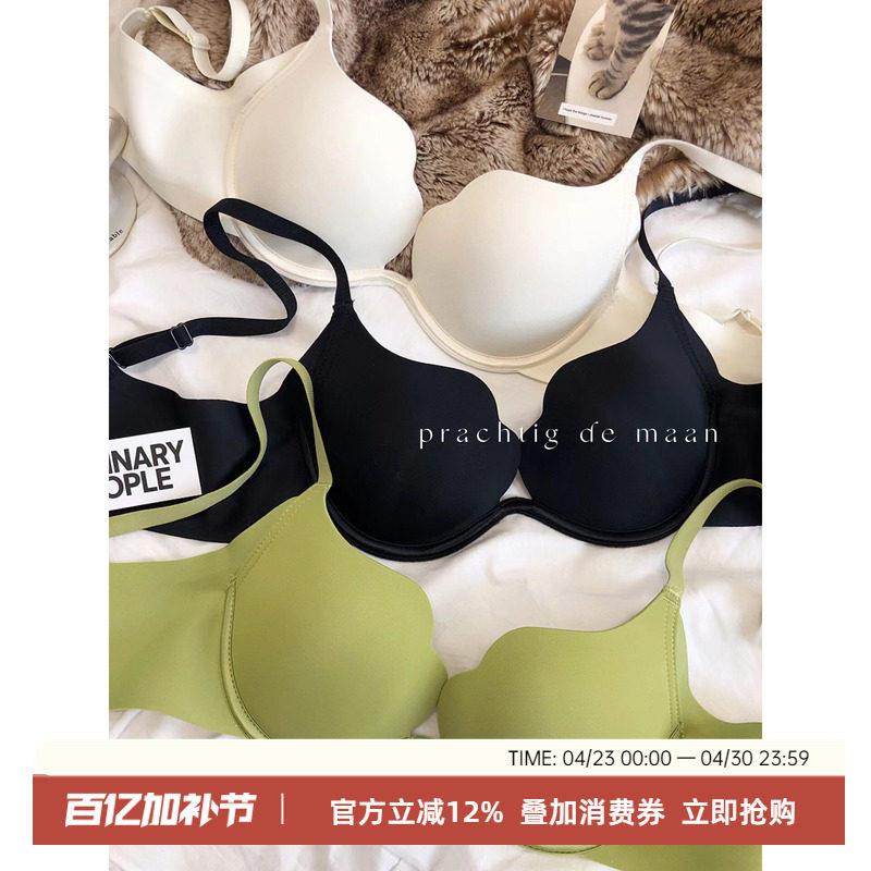 U型软钢圈文胸 上薄下厚聚拢内衣 光面收副乳文胸 四季适用无痕文