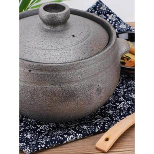 雅安荥经砂锅炖锅家用煲汤锅炖鸡锅老式陶土砂锅大号无釉沙锅商用