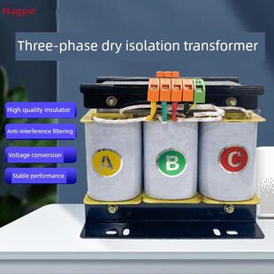三相干式变压器690V660V480V415V380V到220V隔离伺服100Kw20Kva