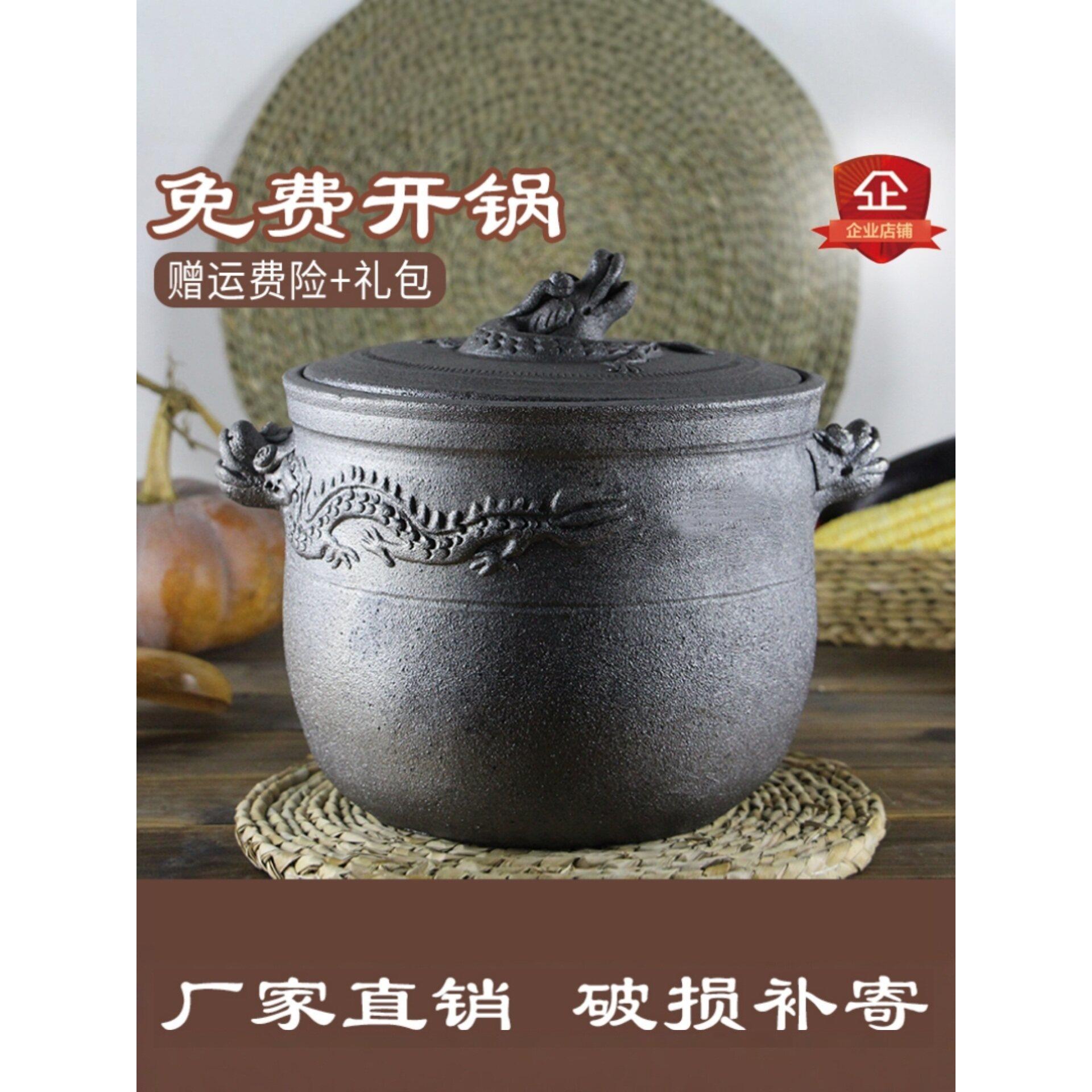 荥经黑砂锅炖锅家用陶土沙罐超大商用卤肉煲汤煮肉特大号传统煨汤