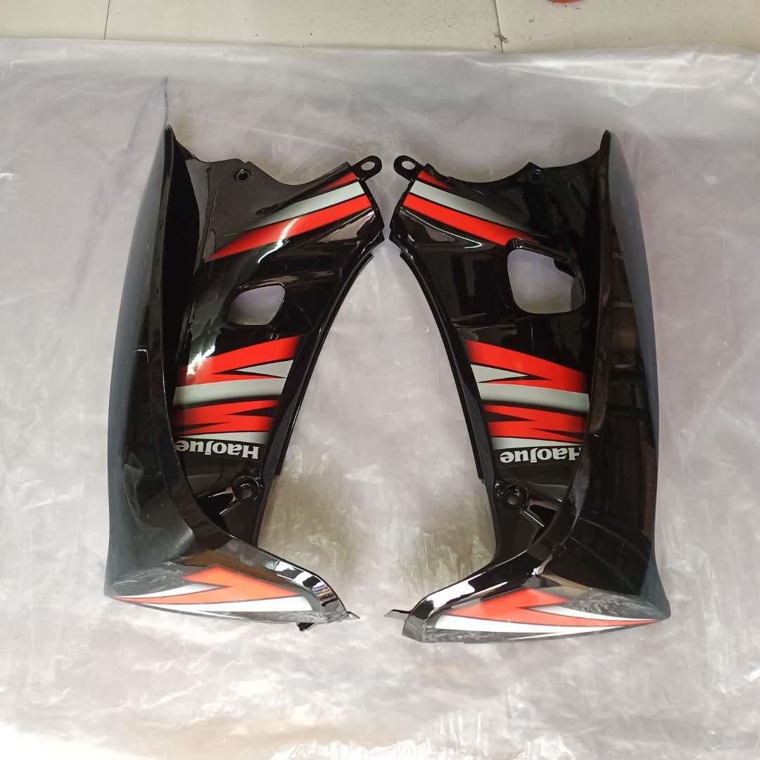 弯梁摩托车配件珠峰ZF110前挡风板前面板前泥洼大灯仪表盘后尾灯