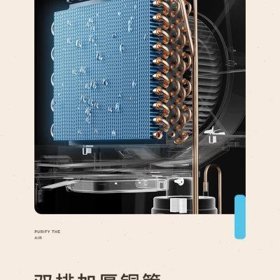 海说Taurus除湿机 别墅室内家用大功率抽湿器地下室工业吸湿防潮