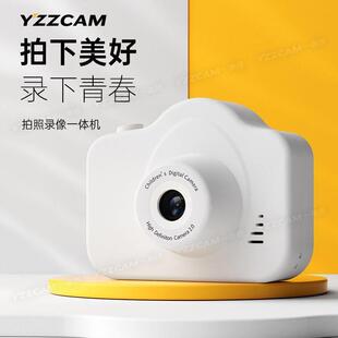 CCD高清双摄儿童数位相机便宜带游戏可导手机拍立得新款可录影