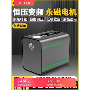 恒格尔变频恒压增压泵家用全自动全屋自来水热水器管道加压自吸泵