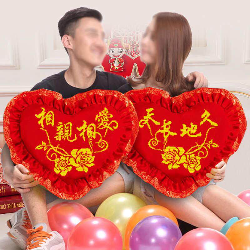 新款喜庆大红结婚款十字绣抱枕爱心形情侣沙发靠垫婚庆枕头一对