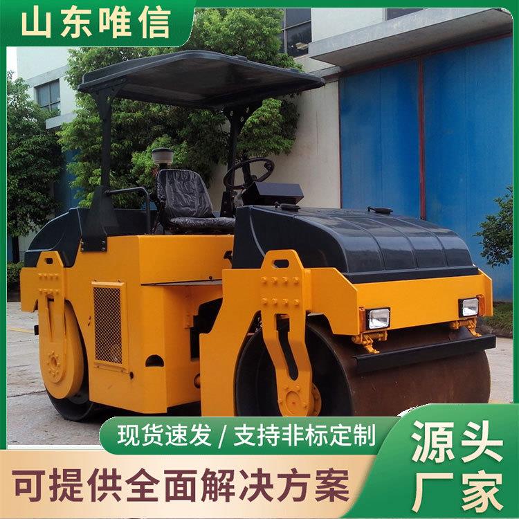 YZC6YZDC6双钢轮振动压路机现货供应厂家直销源头厂家操作简单