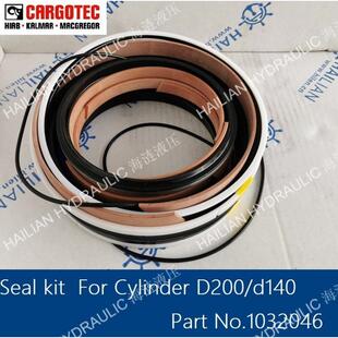 kit 麦基嘉油缸密封D200 Cylinder Seal N.1032046 d140 Part