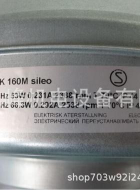 供应瑞典 Systemair 风机 K 160 M 等全系列型号