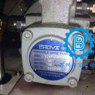 22T全套零件图与装 CHUYA减压阀 配图