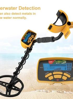 跨境地下金属探测器MD6350探金器探银器寻宝器高灵敏黄金探测器