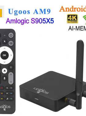 跨境Ugoos AM9安卓机顶盒S905X5安卓14电视盒子高清4K娱乐tv box