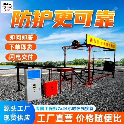 煤矿防跑车装置斜巷运输跑车防护装置ZDC30-1.4防跑车装置