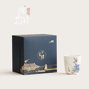 国风鎏金竹茶杯主人杯陶瓷冰种玉瓷家用帮喝茶送礼礼盒装 隐山阁