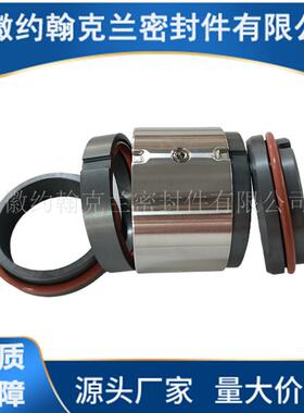 M7D用机4械CP00007密封水泵封污水泵机厂家现货直泵供包邮