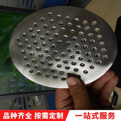 钢KNH销平板过器平板膜过滤器单层双层过滤滤器不锈平板过滤器