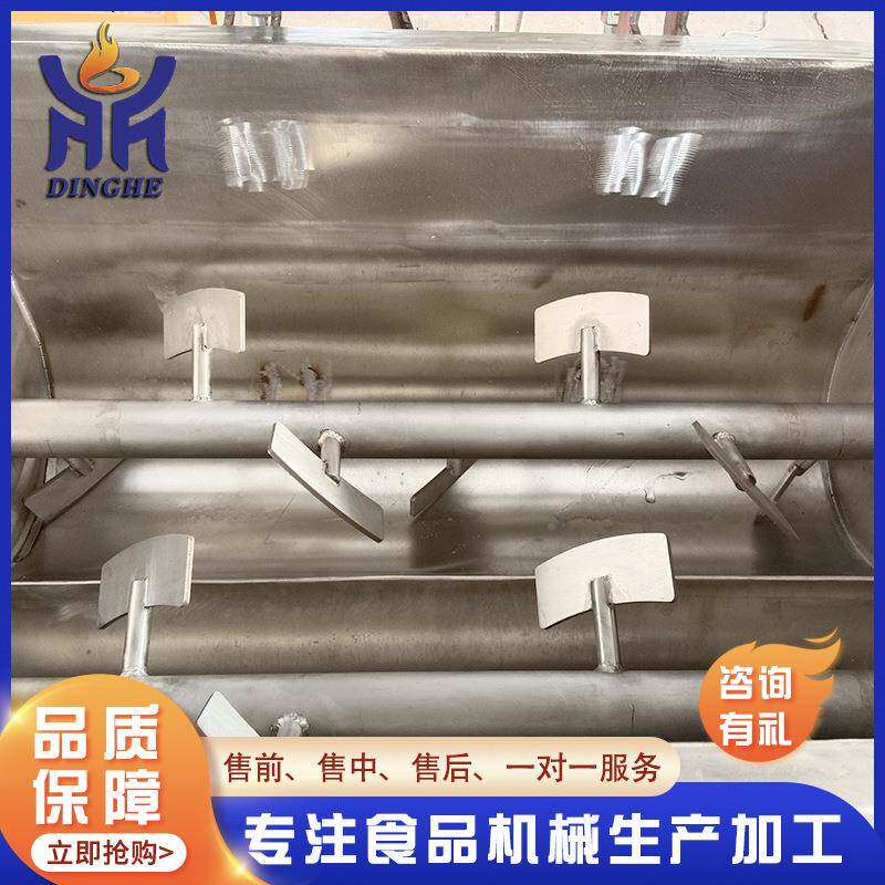 全均自动真空馅合机蟹黄酱馅NZW料搅拌拌设备双绞笼搅拌设备混匀