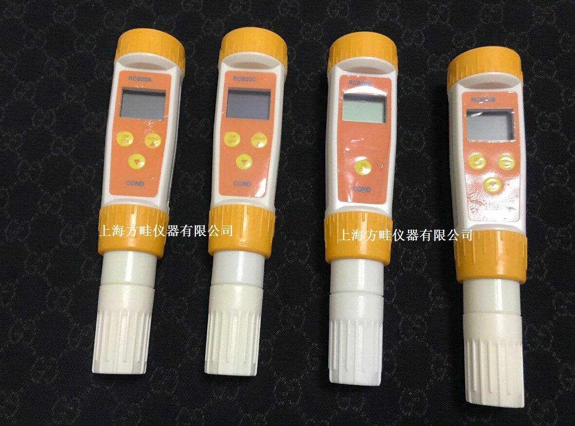 RCB20B防水电导率仪大屏幕电导率测试笔温补纯水电导仪水硬度计