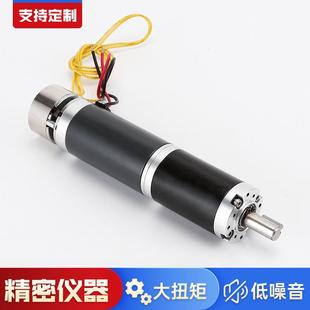 292可鑫芒38mm行星减速电机智垃圾箱全属齿金轮长寿命正反转能带