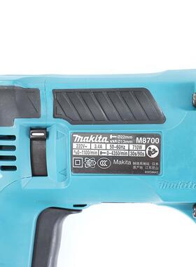 牧田稿电锤M8700B电电二功能锤钻多能能电稿家用冲击钻8功钻700无