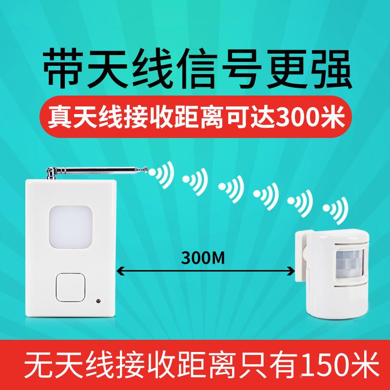 大分体BOK门铃欢迎光临器进门迎宾器感门洪铃店铺门口应叮咚感应