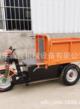 建工筑UTC地电动翻斗车小型电农用灰斗车工程煤矿养动殖运输车