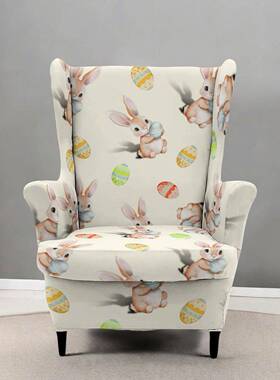 沙发罩单位fhj-老虎椅套弹力翼椅子防尘罩现代人节日背款卡通凳图