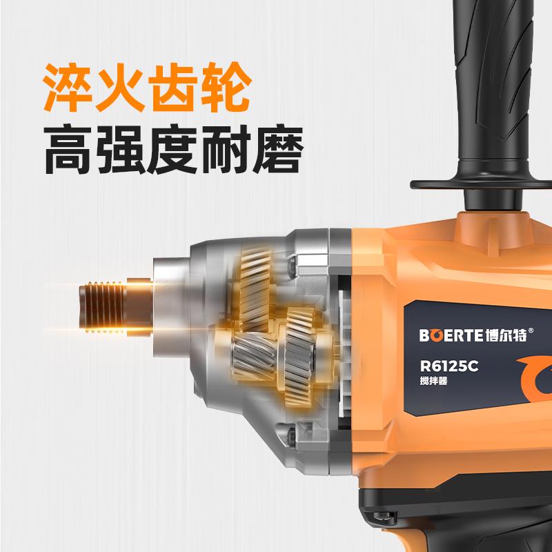 j8尔特高转速打灰机搅拌器飞机钻水钻水泥腻子支架涂料工业博搅g3