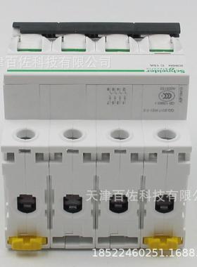 IC6N断路器IC65N4P11TGJC0A断路器A9F8410漏电保护器断5路器