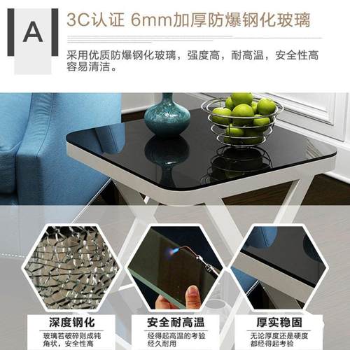 室小茶几现简约钢化玻璃轻阳台客厅奢玻ZUU璃桌方形沙发边卧代小