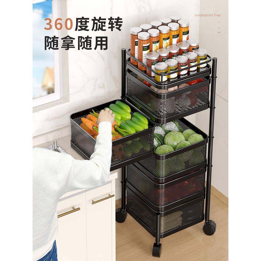 专旋转置物房架厨蔬果菜落地多层菜篮子圆形放果用多功能KPH水收