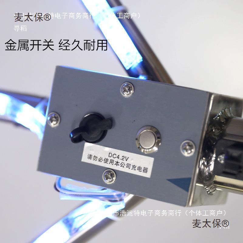 酒吧调控酒师演表麦太保道具花式调风酒表演火轮双头四头18底座麦