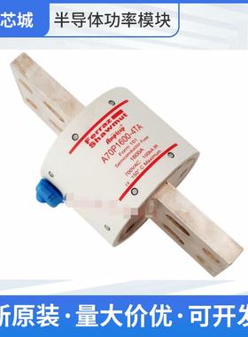 FERRAZ2熔器法雷罗兰E08949出7C-0/127/2断5QBZ原厂货质量保