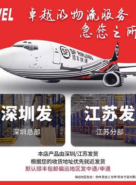 明伟700W800W10V0W大800功率开关电0源22转12V240V36V4860直流变