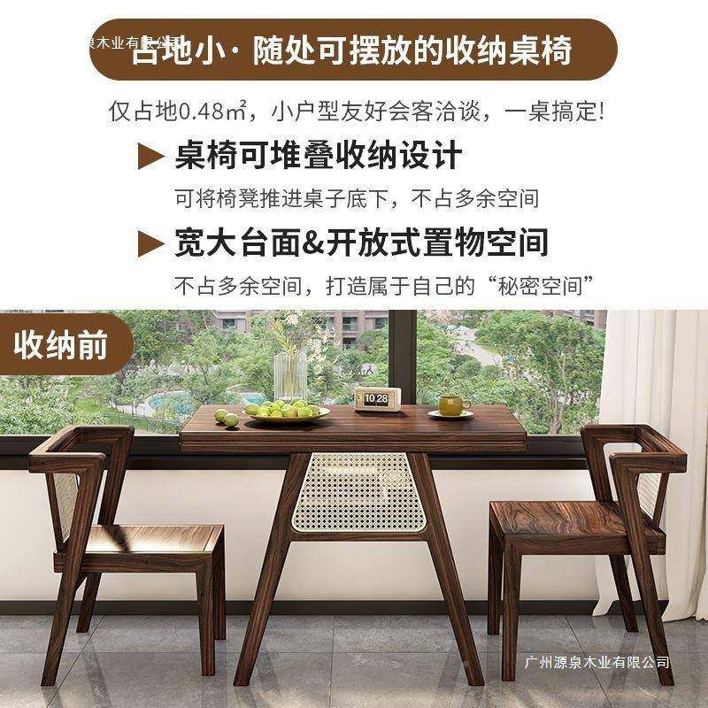 实台茶桌小型木新阳款家用椅一桌二组合创意休闲茶台小桌椅三LAW,标准件/零部件/工业耗材,车间地垫,淘宝优惠券,粉丝福利购,淘宝优惠卷