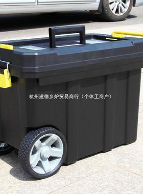 层合式拉杆厚塑料工具箱多功PAV维能双移动带轮车载工具组箱修工