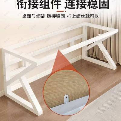架铁艺桌腿支架办桌脚架台YZN架桌子腿桌架支撑会公议架金子属餐