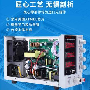 深圳工厂1数5V12V流10A迷你可调稳直压电源74678维修四位高精度显