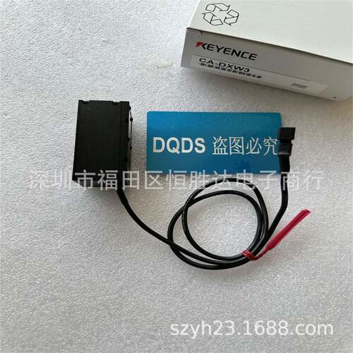 CA-DZW10XKQHCA-DX5基恩士A-DX3CA-DZW1W5DCA-CDXW7图像处理LWED