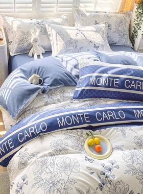 床单件套纯棉202舍5新款床上用四夏品秋AL101221宿三件套夏秋款被