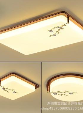 中式吸顶灯亚克灯罩实全力铜木TM-63574现代长方形客新厅大灯书房