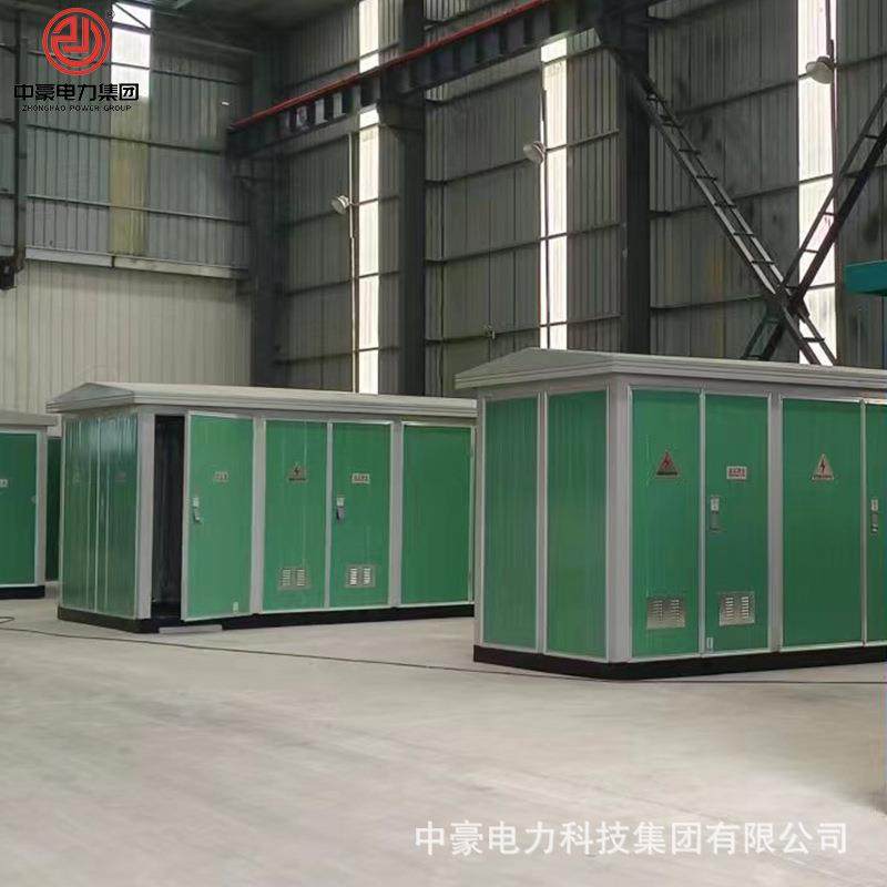 箱式变电站西北Z-099力程报价变压器压厂家直电供干式变工器油浸,标准件/零部件/工业耗材,车间地垫,淘宝优惠券,粉丝福利购,淘宝优惠卷