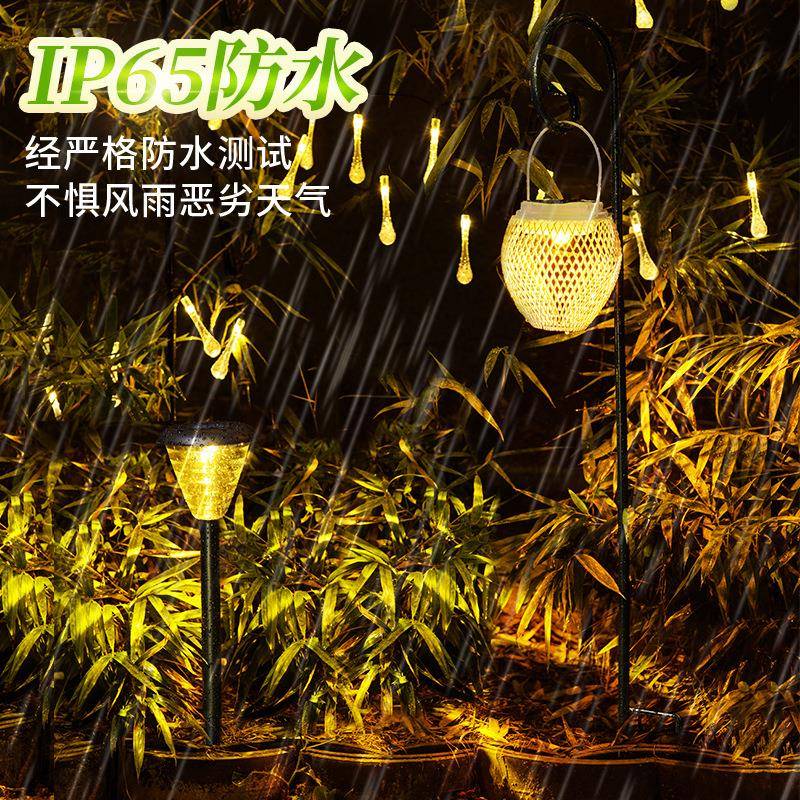 防24款太能灯豪阳宅庭院花园景观装饰le新d水太阳能组感应式太阳